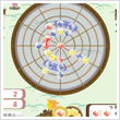 ビー玉落とし